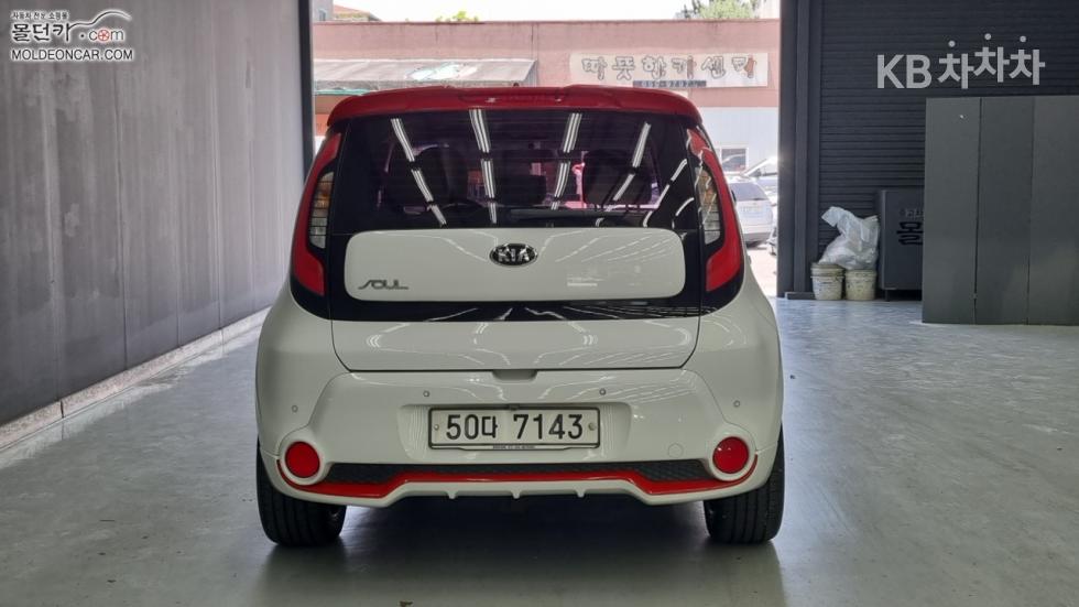 2014 - kia soul