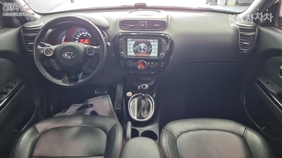2014 - kia soul