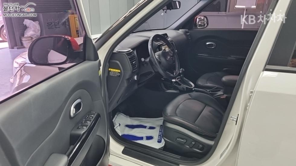 2014 - kia soul