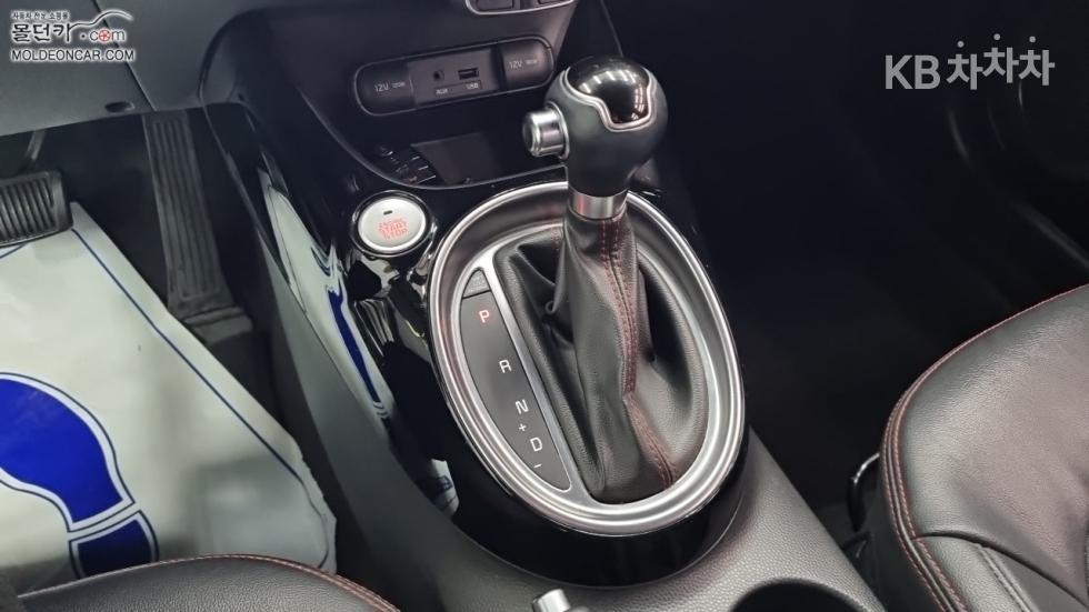 2014 - kia soul