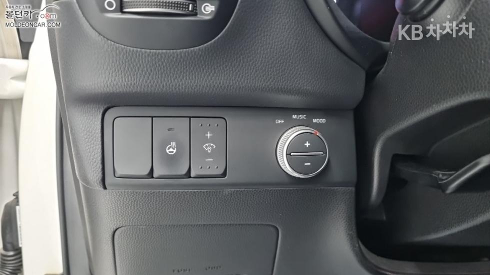 2014 - kia soul