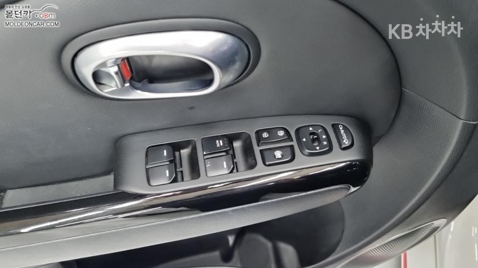 2014 - kia soul