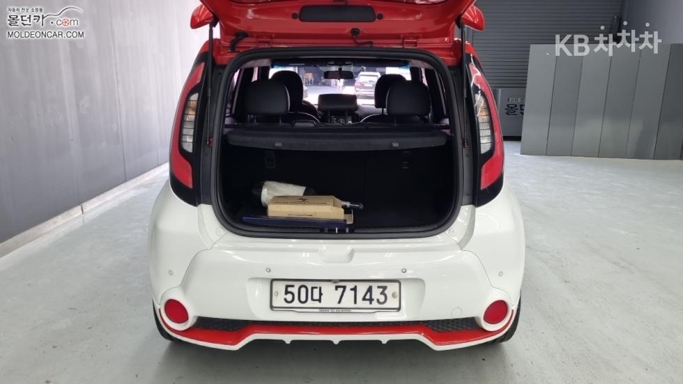 2014 - kia soul