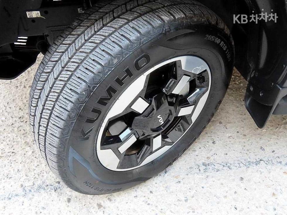 2026 - kia tasman
