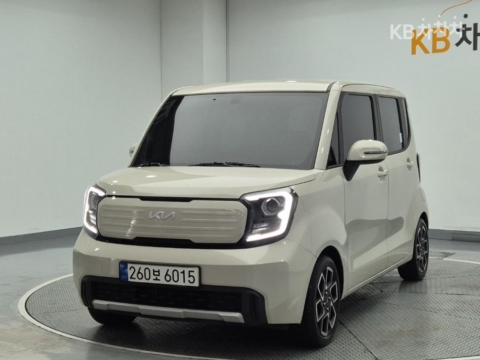 2023 kia kia