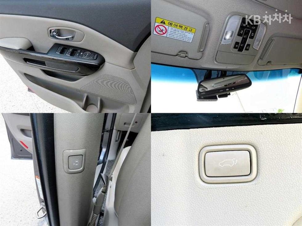 2016 - kia carnival