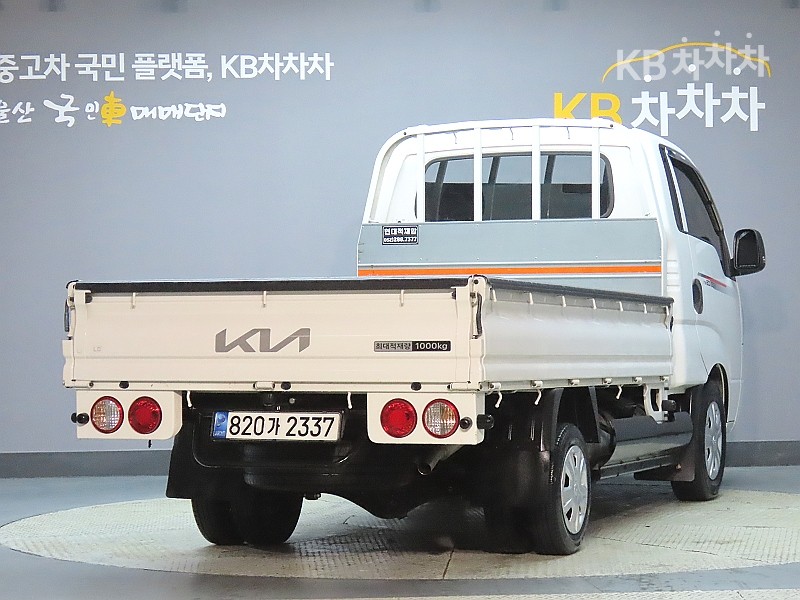 2022 - kia bongo iii