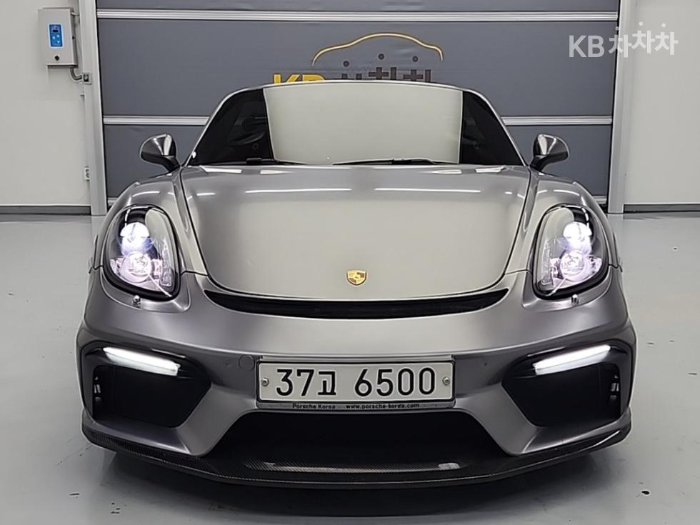 2013 Porsche Used Car photo