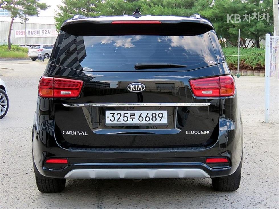 2020 - kia carnival