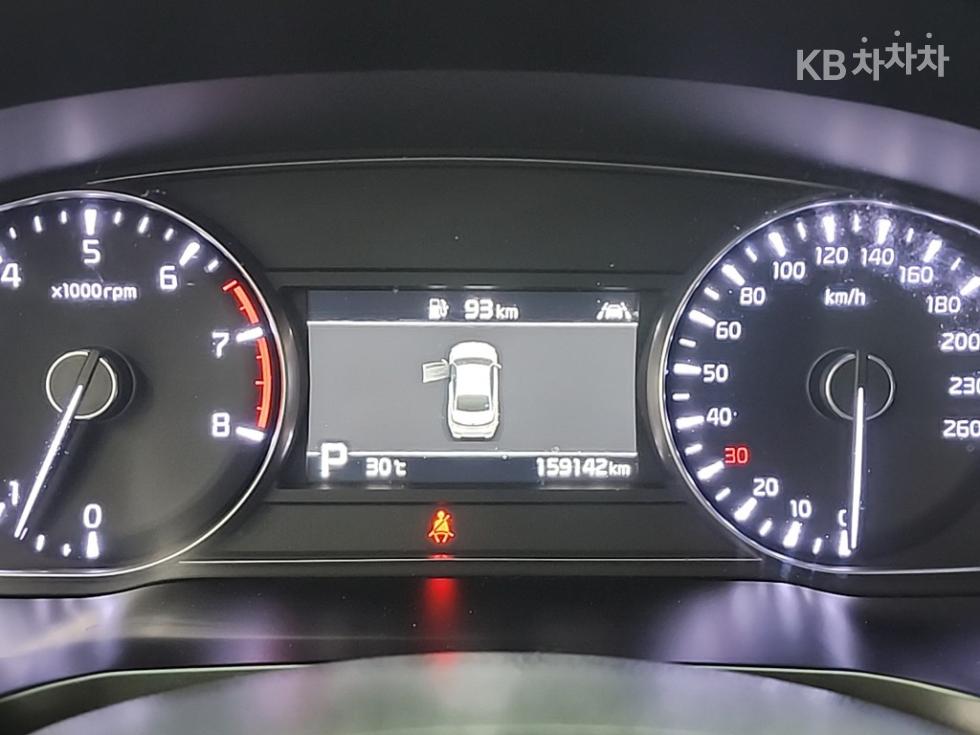 2020 - kia k7