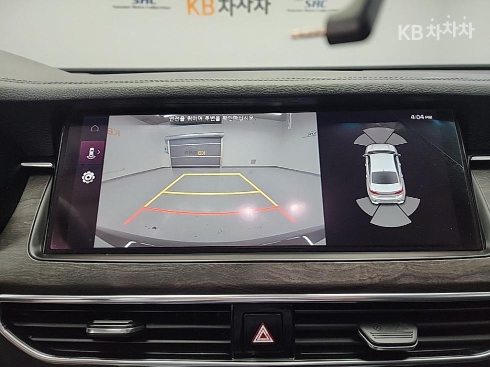 2020 - kia k7