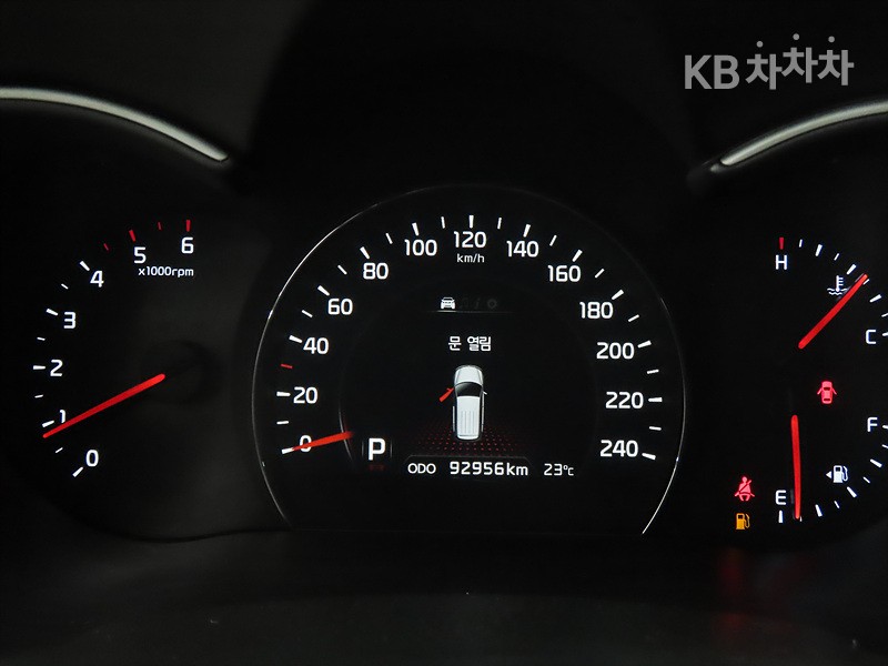 2014 - kia 뉴쏘렌토r