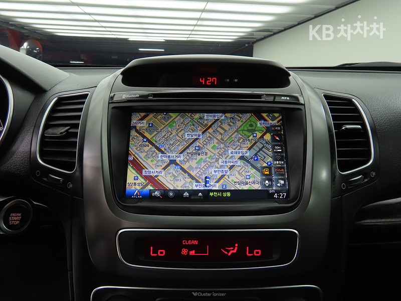 2014 - kia 뉴쏘렌토r