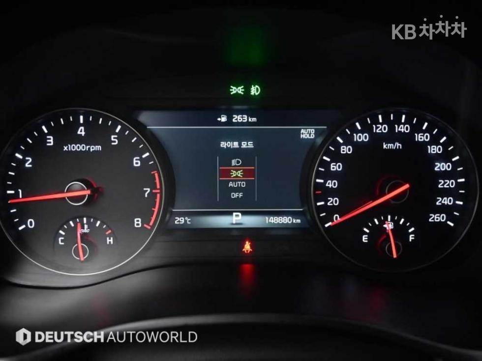 2017 - kia k7