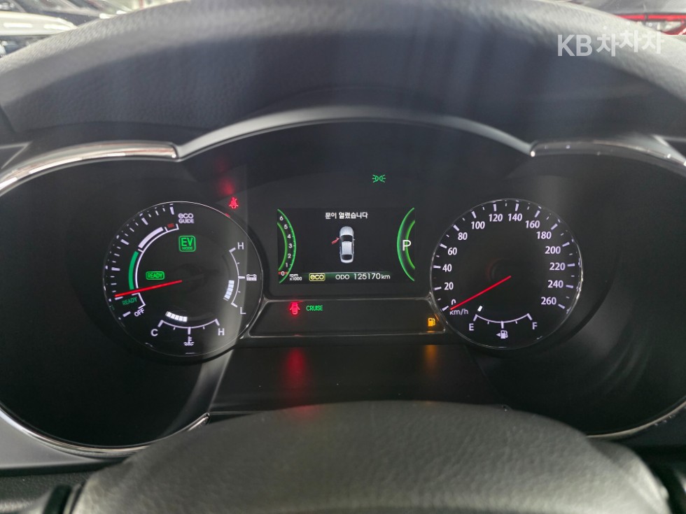 2013 - kia k5