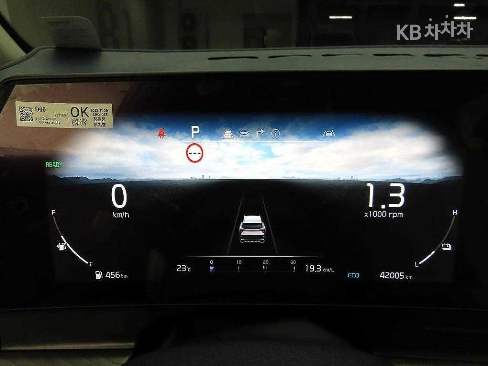 2023 - kia sportage