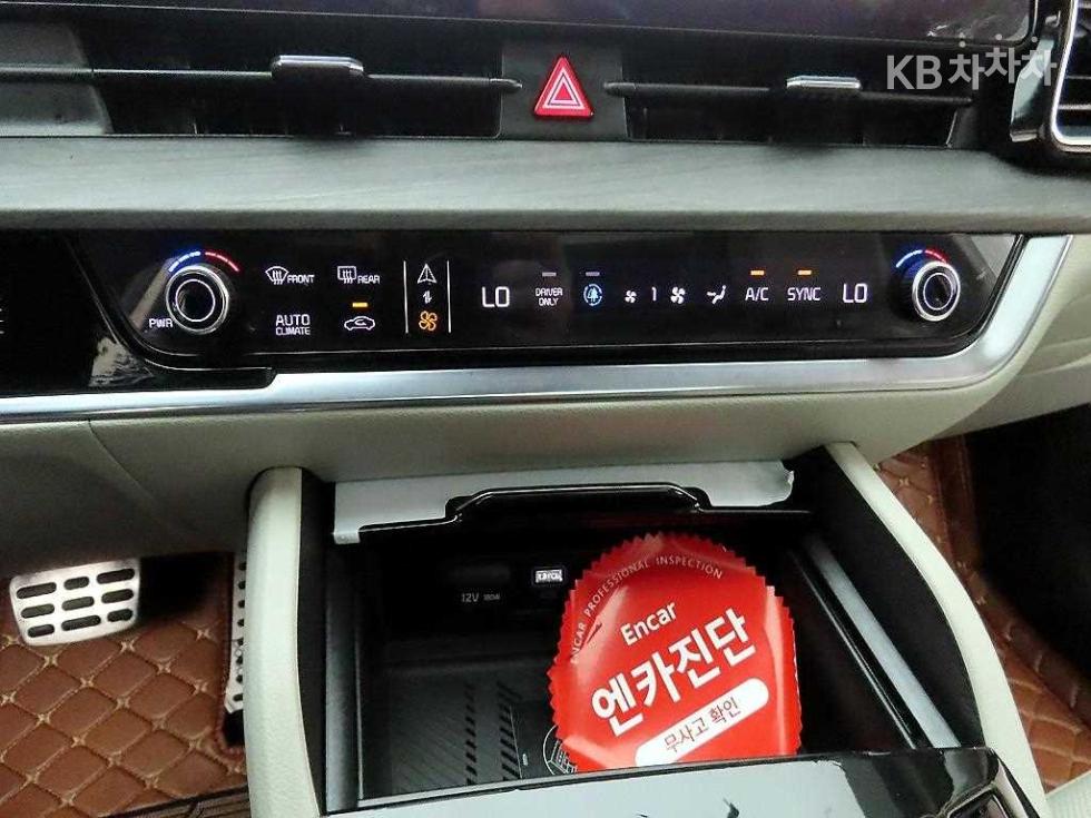2023 - kia sportage