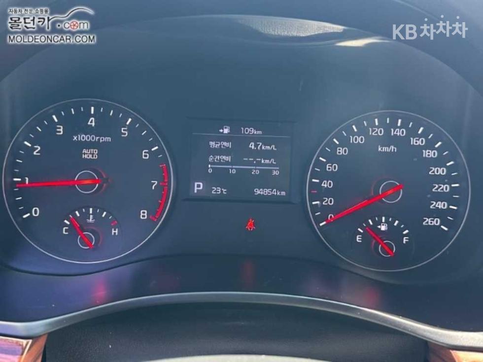 2016 - kia k7