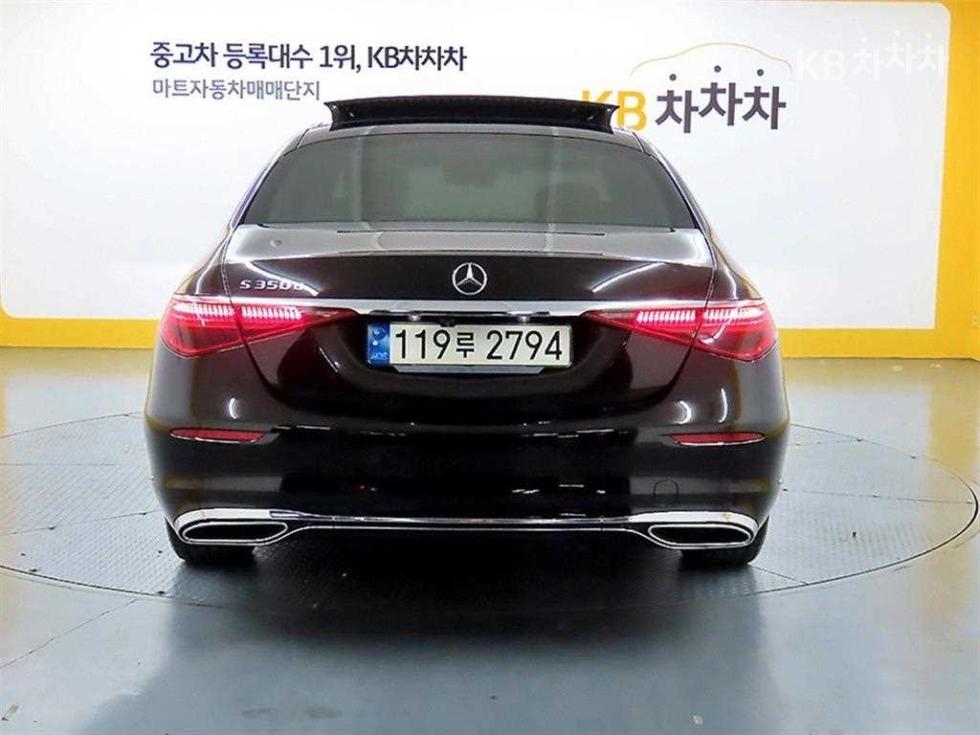 2021 Mercedes-Benz S W223 photo