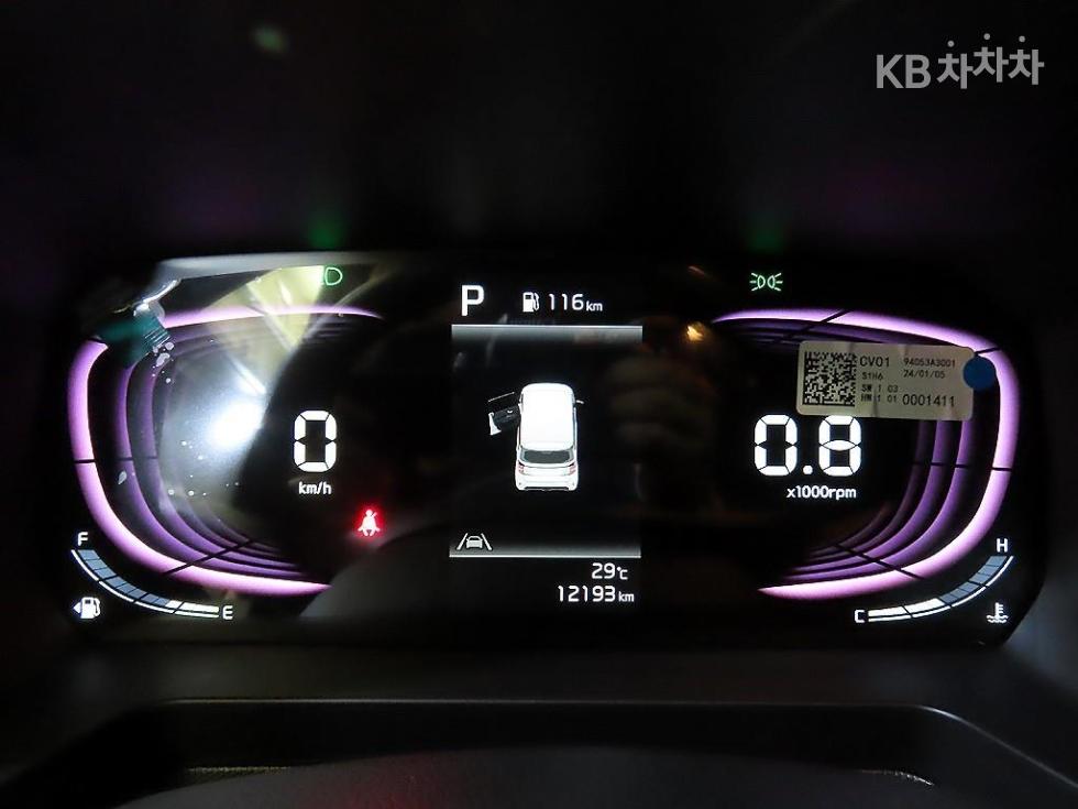 2024 - kia kia