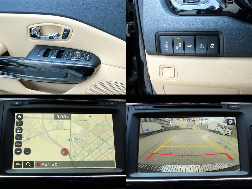 2016 - kia carnival