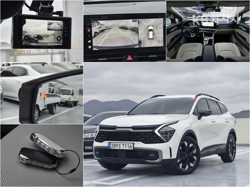2023 - kia sportage