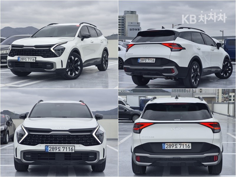 2023 - kia sportage