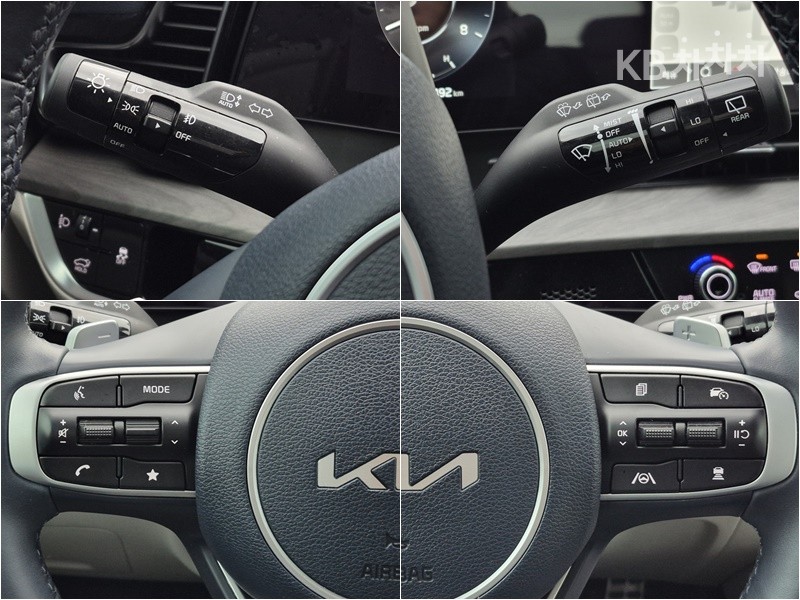 2023 - kia sportage