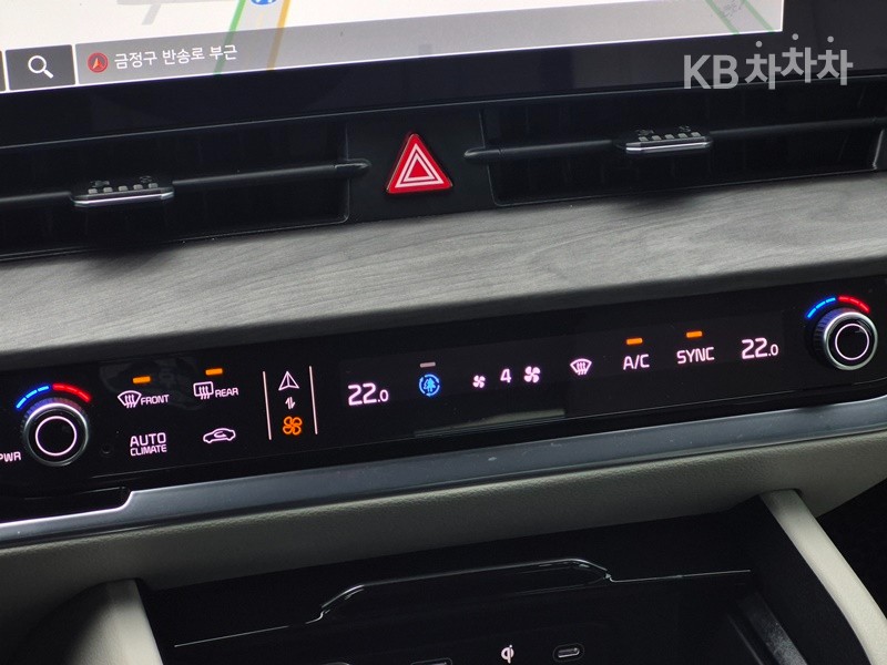 2023 - kia sportage