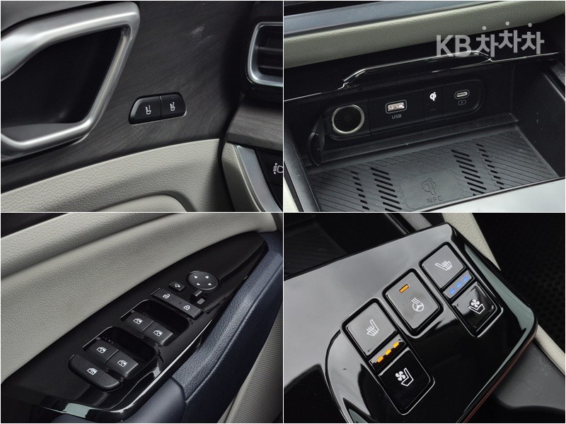 2023 - kia sportage