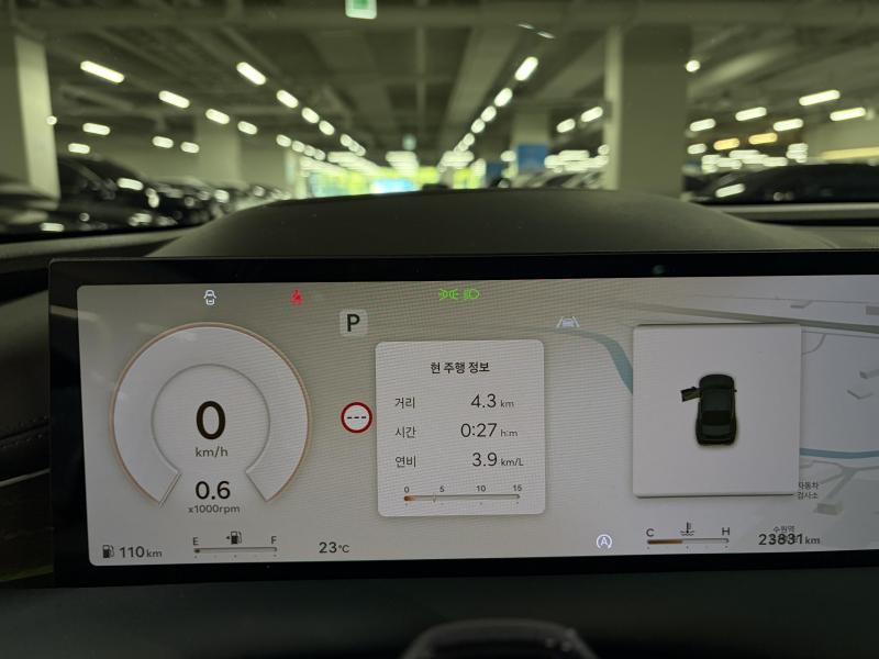 2024 Genesis G80(RG3) photo