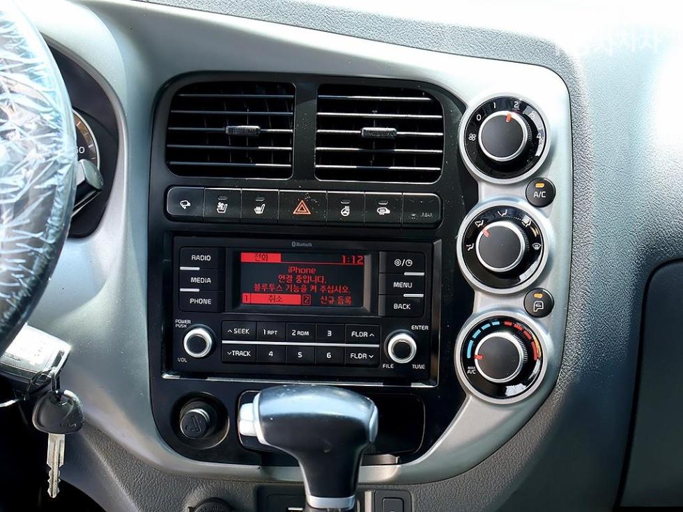 2023 - kia bongo iii