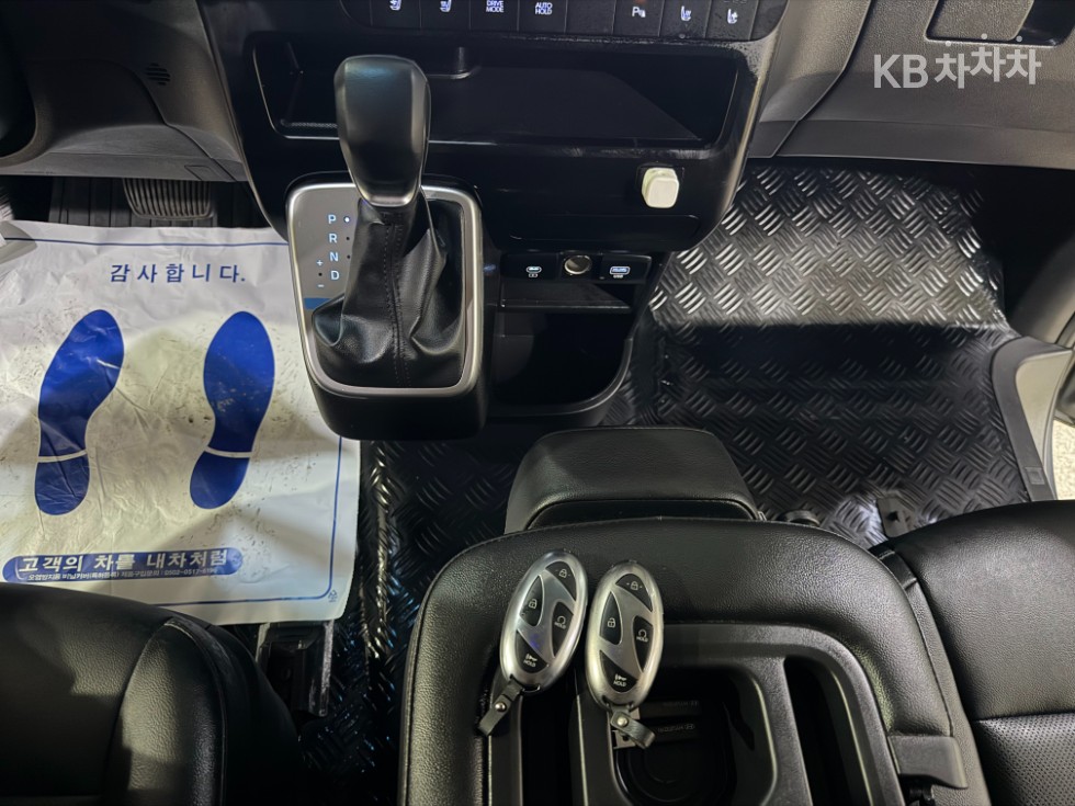 Hyundai Staria — miniaturë 11