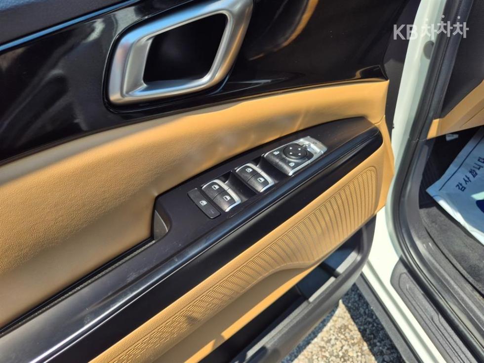 2023 - kia carnival