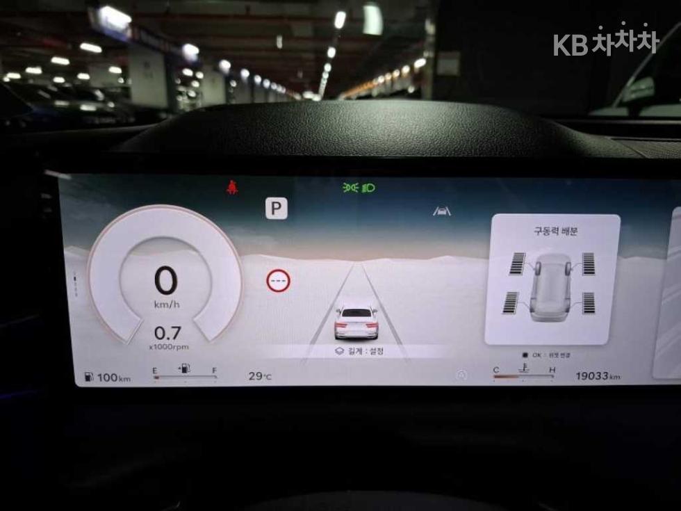 2025 Genesis G80(RG3) photo