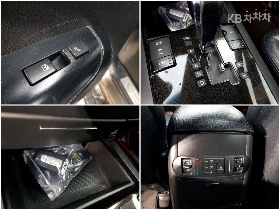 2014 - kia mohave