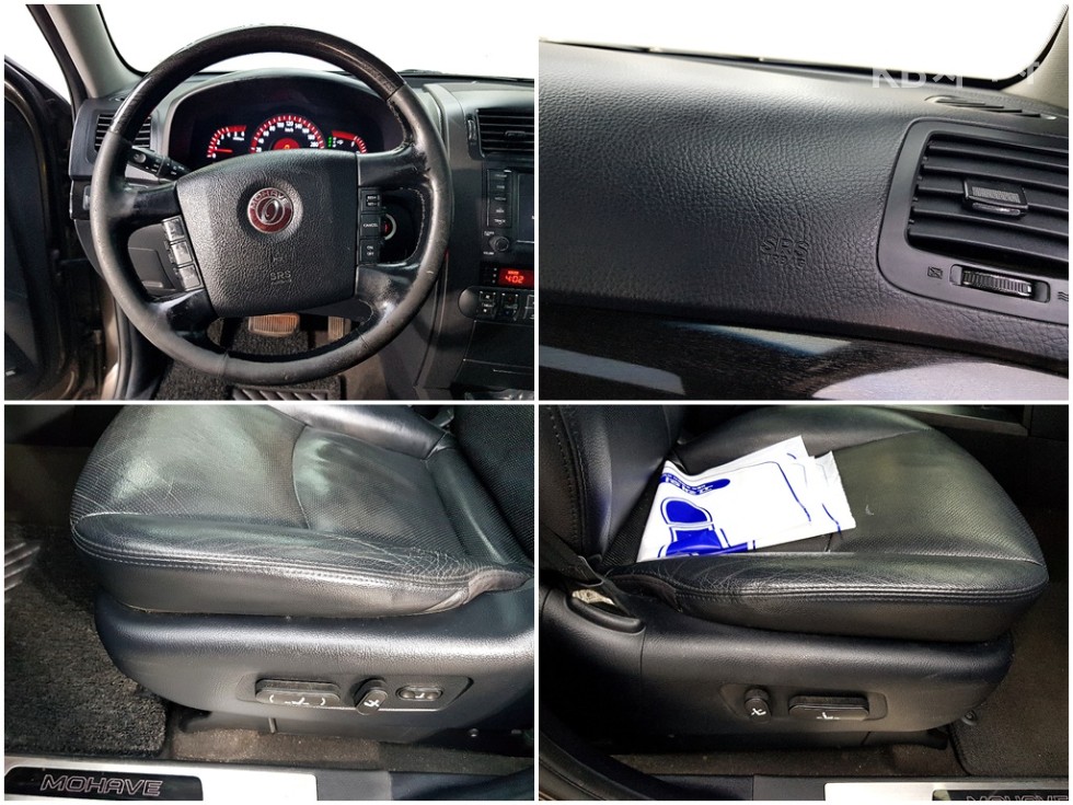 2014 - kia mohave