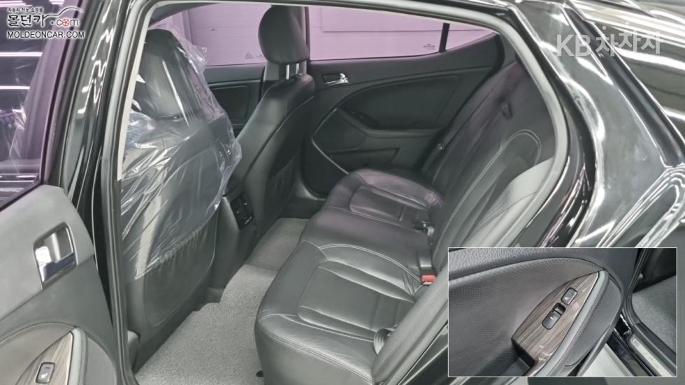 2012 - kia k5