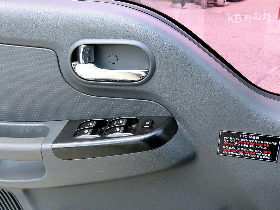 2014 - kia bongo iii