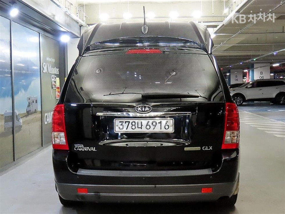 2010 - kia grand carnival