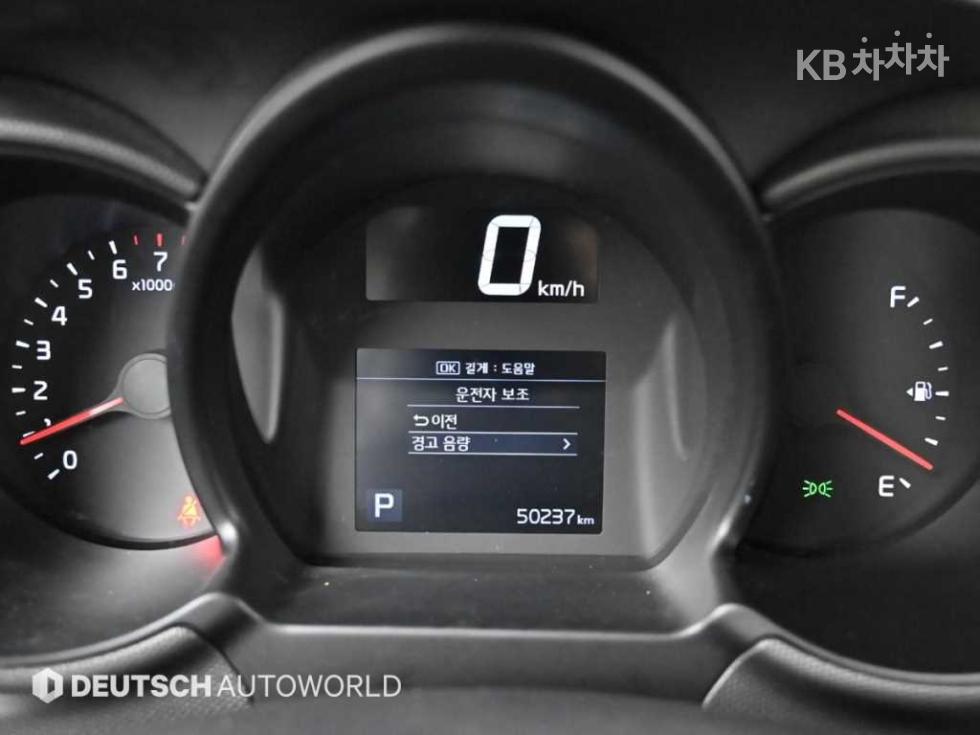 2022 - kia ray