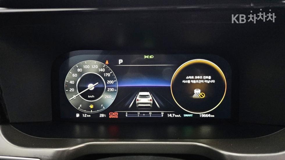 2023 - kia sorento