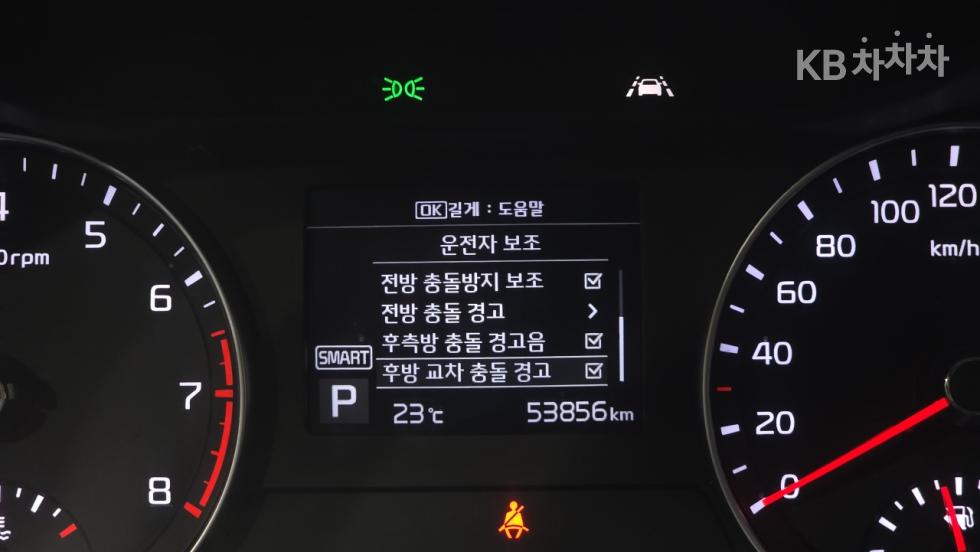 2021 - kia k3