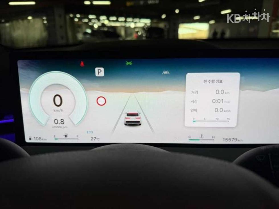 2024 Genesis GV70 photo
