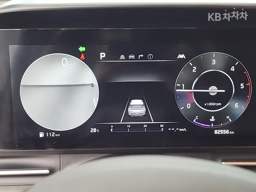 2023 - kia carnival