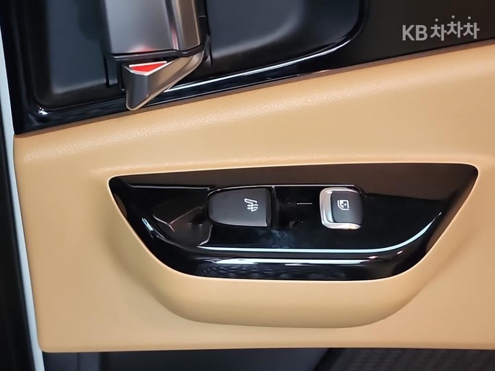 2023 - kia carnival