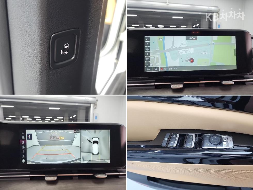 2023 - kia carnival