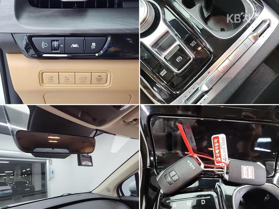 2023 - kia carnival