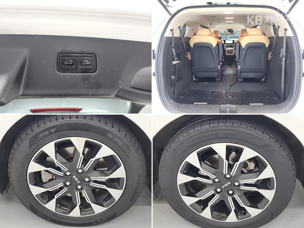 2023 - kia carnival