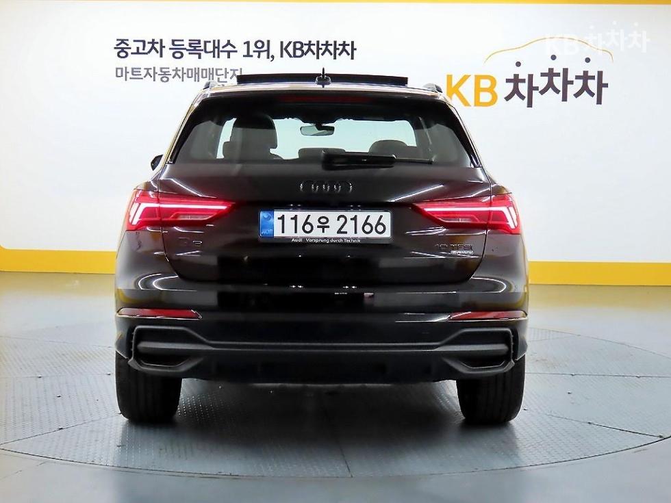 2025 Audi The New Q3(F3) photo